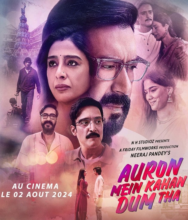 Смелее, чем я / Auron Mein Kahan Dum Tha