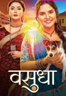 Vasudha 23st January 2026 Full Episode смотреть индийский сериал онлайн