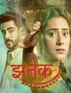 Jhanak 23nd January 2026 Full Episode смотреть индийский сериал онлайн