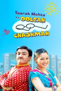 Taarak Mehta Ka Ooltah Chashmah 23st January 2026 Full Episode смотреть индийский сериал онлайн