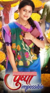 Pushpa Impossible 23st January 2026 Full Episode смотреть индийский сериал онлайн