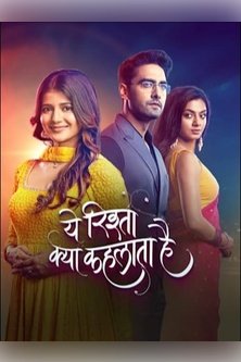 Как назвать эти отношения 6 сезон / Yeh Rishta Kya Kehlata Hai 6