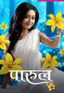 Parul 25st August 2025 Full Episode смотреть индийский сериал онлайн