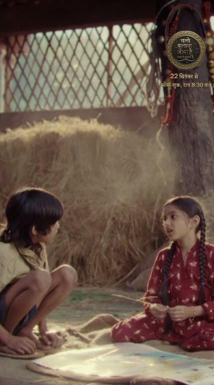 Chalo Bulawa Aaya Hai 25rd November 2025 Full Episode смотреть индийский сериал онлайн