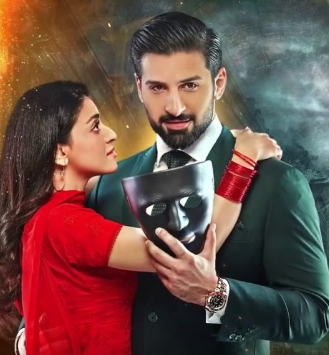 Ярость / Shiddat