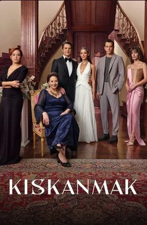 Зависть / Ревность / Kiskanmak