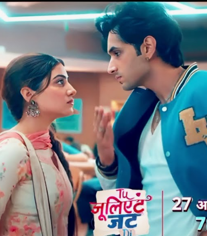 Tu Juliet Jatt Di 23rd January 2026 Full Episode смотреть индийский сериал онлайн