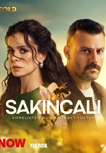 Опасная	/ Подозрительный / Sakincali / Опасность