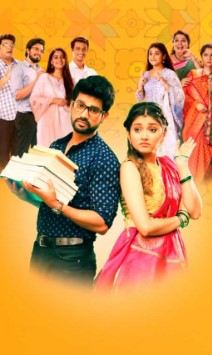 Слава женской силе / Baipan Zindabad