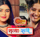 Satyaa Sachee 23st January 2026 Full Episode смотреть индийский сериал онлайн