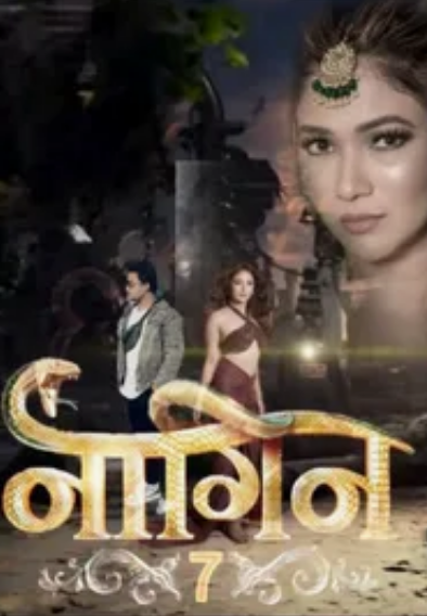 Naagin 7 18th January 2026 Full Episode 8 смотреть индийский сериал онлайн
