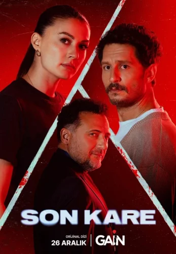 Последний кадр / Son Kare / Karanlik Oda